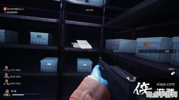 系统拆解：收获日3》经济系统解析 暑期深度测评 PlayStation 5