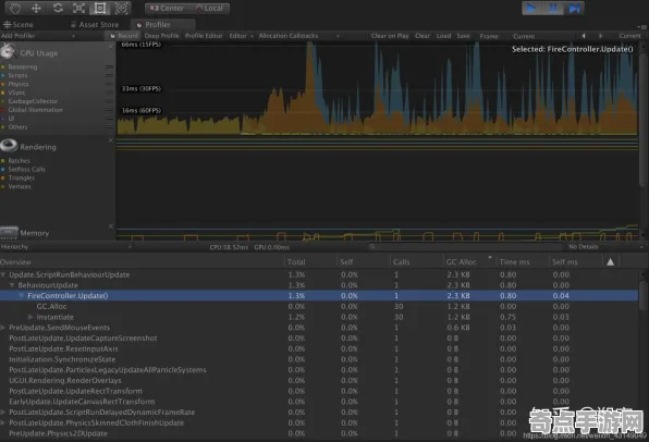 《家园3》性能优化方案 9月技术分析 Steam Deck