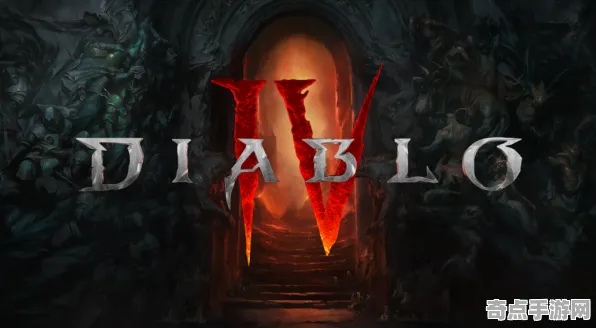 《暗黑破坏神4》地理系统研究 9月技术分析 PlayStation 5 《暗黑破坏神4》地理系统研究 9月技术分析 PlayStation 5