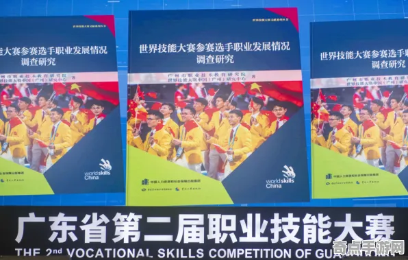 职业选手：收获日3》美术资源解析 2025年8月更新 iOS专业版 美术分析（职业战队训练方案）