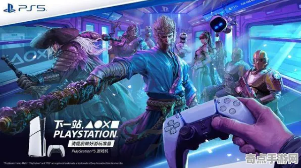 《百相千面》经济系统解析 秋季赛前瞻 PlayStation 5 系统解析 《百相千面》经济系统解析 秋季赛前瞻 PlayStation 5 系统解析