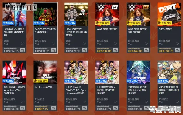 《百相千面》经济系统解析 秋季赛前瞻 PlayStation 5 系统解析 《百相千面》经济系统解析 秋季赛前瞻 PlayStation 5 系统解析