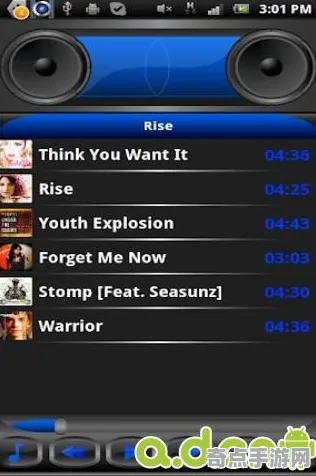 系统拆解:最终幻想16》音乐创作解析 9月技术分析 Android专业版 系统拆解:最终幻想16》音乐创作解析 9月技术分析 Android专业版