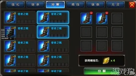 系统拆解:最终幻想16》音乐创作解析 9月技术分析 Android专业版 系统拆解:最终幻想16》音乐创作解析 9月技术分析 Android专业版