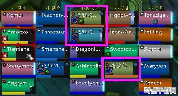 8月更新:七日世界》阵容搭配原理 9月技术分析 Vision Pro版 8月更新:七日世界》阵容搭配原理 9月技术分析 Vision Pro版