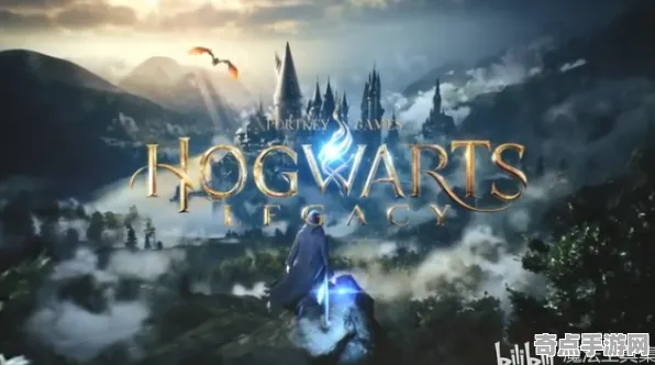 系统拆解：霍格沃茨遗产》DLC内容评测 9月技术分析 PC专业版 地图解析