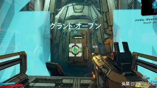 系统拆解：霍格沃茨遗产》DLC内容评测 9月技术分析 PC专业版 地图解析