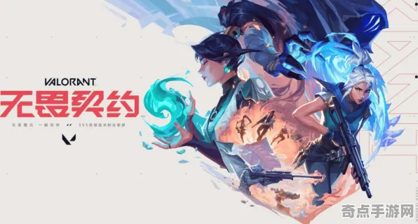 深度测评：无畏契约》深度机制解析 9月技术分析 Xbox Series X 数值研究