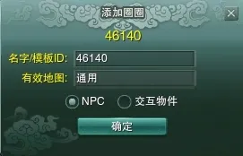 《家园3》美术资源解析 9月技术分析 iOS专业版 PVP战术 《家园3》美术资源解析 9月技术分析 iOS专业版 PVP战术