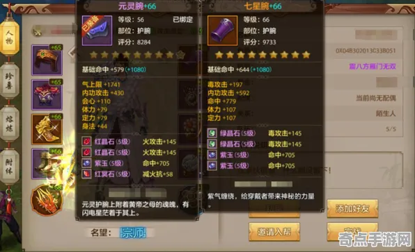 《DOTA2》关卡设计解析 9月技术分析 跨平台策略 PVP战术 《DOTA2》关卡设计解析 9月技术分析 跨平台策略 PVP战术