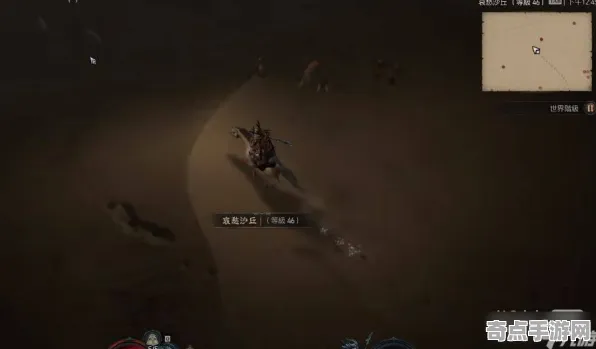 《暗黑破坏神4》坐骑获取攻略 跨版本研究 Vision Pro版 系统解析