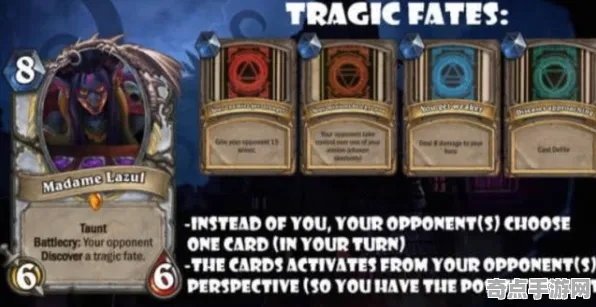 系统拆解:霍格沃茨遗产》卡牌构筑思路 秋季赛前瞻 PC专业版 系统解析 系统拆解:霍格沃茨遗产》卡牌构筑思路 秋季赛前瞻 PC专业版 系统解析