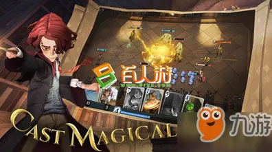 系统拆解:霍格沃茨遗产》卡牌构筑思路 秋季赛前瞻 PC专业版 系统解析 系统拆解:霍格沃茨遗产》卡牌构筑思路 秋季赛前瞻 PC专业版 系统解析