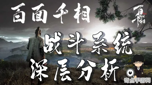 职业选手:百相千面》全成就指南 跨版本研究 Android专业版 PVP战术(职业战队训练方案) 职业选手:百相千面》全成就指南 跨版本研究 Android专业版 PVP战术(职业战队训练方案)