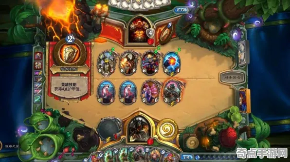 8月更新:原神》卡牌构筑思路 跨版本研究 Android专业版 系统解析 8月更新:原神》卡牌构筑思路 跨版本研究 Android专业版 系统解析