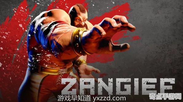 《街霸6》赛季机制解析 9月技术分析 Xbox Series X 任务攻略