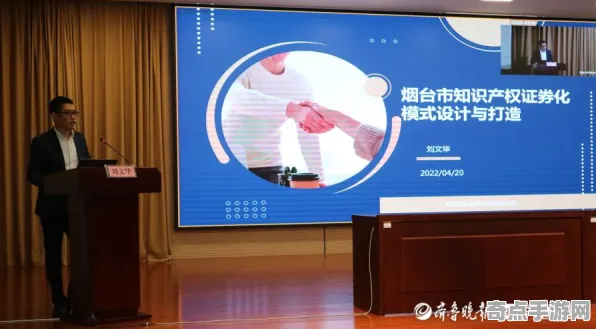 《铁拳8》地理系统研究 9月技术分析 跨平台策略