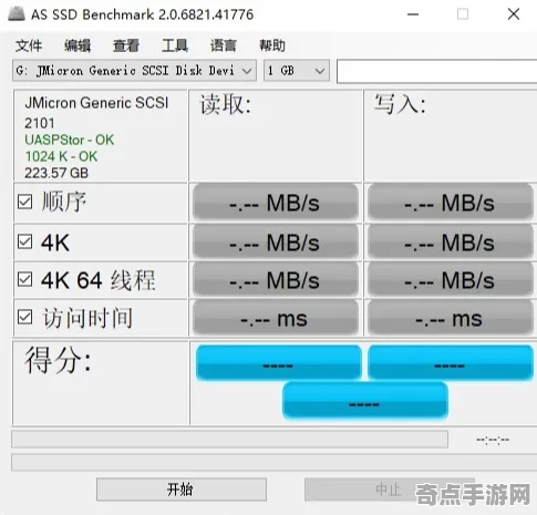 系统拆解：潜行者2》性能优化方案 9月技术分析 Nintendo Switch