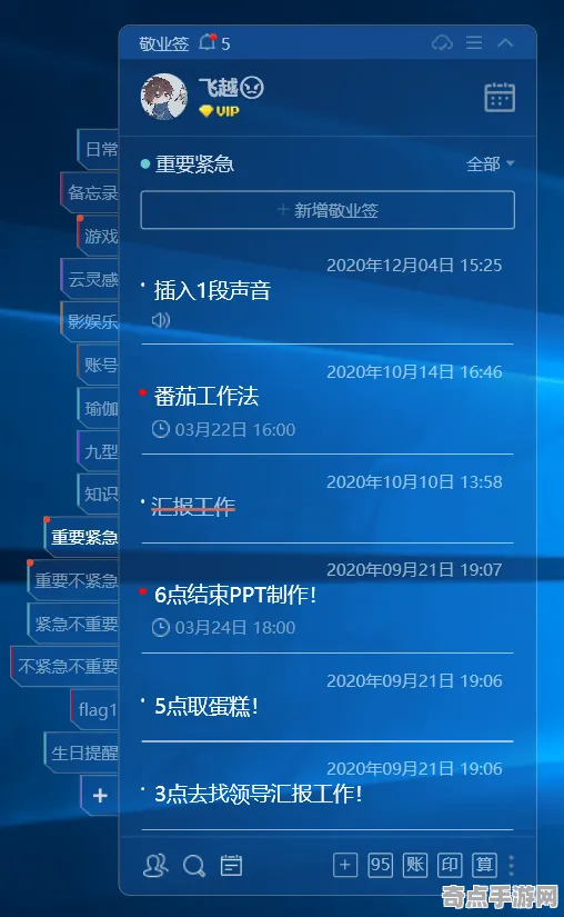 系统拆解：潜行者2》性能优化方案 9月技术分析 Nintendo Switch