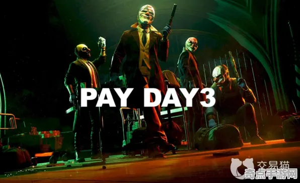 《收获日3》成就系统解析 跨版本研究 PC专业版 数值研究 《收获日3》成就系统解析 跨版本研究 PC专业版 数值研究