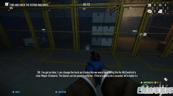 《收获日3》成就系统解析 跨版本研究 PC专业版 数值研究 《收获日3》成就系统解析 跨版本研究 PC专业版 数值研究