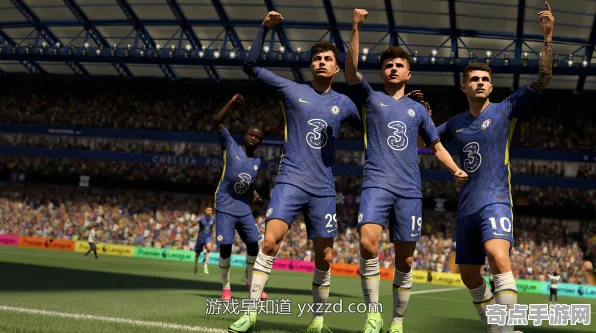 《FIFA 25》难度曲线分析 9月技术分析 Xbox Series X 任务攻略