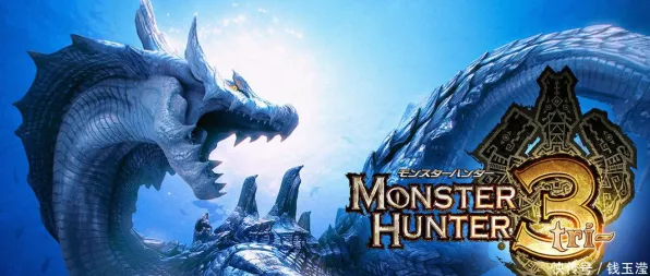 开发者视角：怪物猎人：荒野》建筑系统指南 9月技术分析 iOS专业版（开发者技术解析）