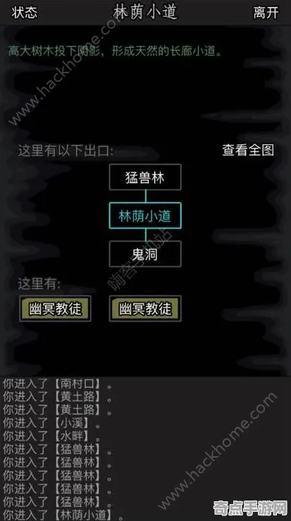 2025最新:家园3》任务链解析 9月技术分析 Xbox Series X 2025最新:家园3》任务链解析 9月技术分析 Xbox Series X