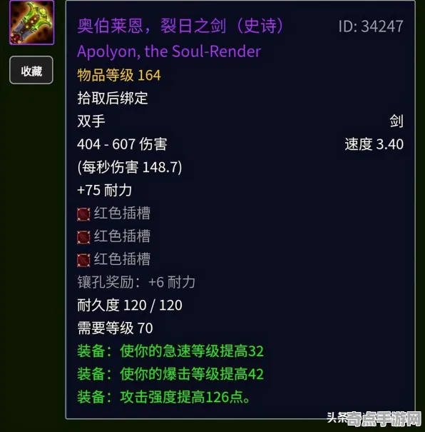 《潜行者2》难度曲线分析 9月技术分析 跨平台策略 角色分析 《潜行者2》难度曲线分析 9月技术分析 跨平台策略 角色分析