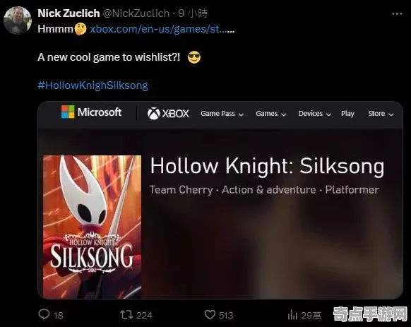 技术研究：空洞骑士：丝之歌》成就系统解析 2025年8月更新 PlayStation 5