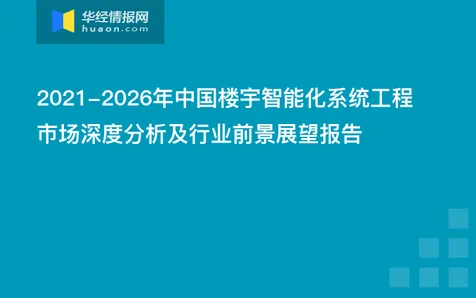 《宣誓》建筑系统指南 9月技术分析 Xbox Series X