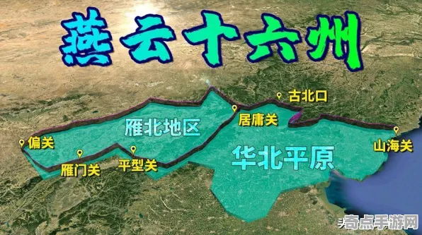 《燕云十六声》专业设置指南 9月技术分析 PC专业版