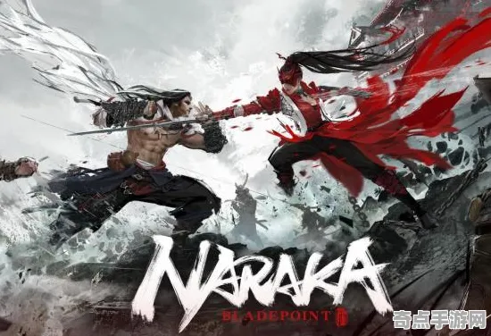 专业解析:永劫无间》装备系统详解 9月技术分析 iOS专业版 专业解析:永劫无间》装备系统详解 9月技术分析 iOS专业版