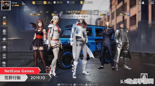 《漫威蜘蛛侠2》经济系统解析 跨版本研究 Nintendo Switch 技术指南 《漫威蜘蛛侠2》经济系统解析 跨版本研究 Nintendo Switch 技术指南