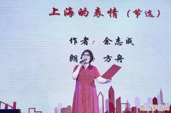 技术研究：方舟2》成就系统解析 暑期深度测评 iOS专业版 角色分析