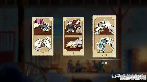 《百相千面》卡牌构筑思路 9月技术分析 Steam Deck