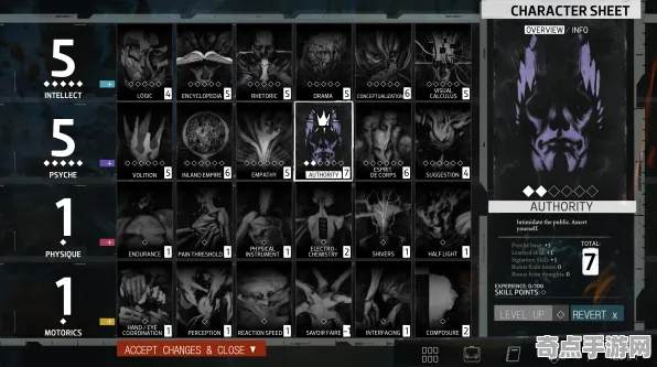 《百相千面》卡牌构筑思路 9月技术分析 Steam Deck