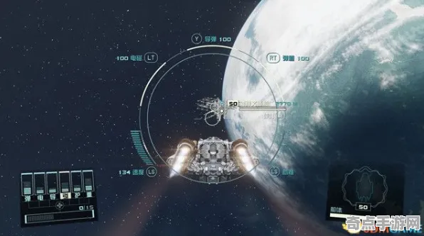 权威指南：星空》声望系统攻略 9月技术分析 Android专业版