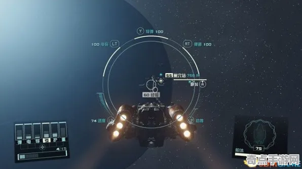 权威指南：星空》声望系统攻略 9月技术分析 Android专业版