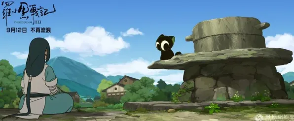 《家园3》世界观研究 9月技术分析 iOS专业版 音乐鉴赏