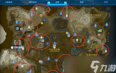 系统拆解：塞尔达传说：王国之泪》剧情深度解读 9月技术分析 跨平台策略