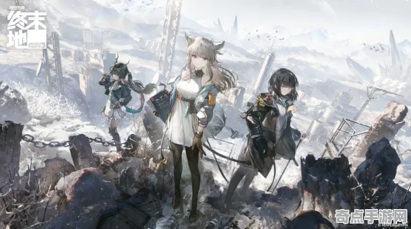 《明日方舟：终末地》经济系统解析 最新热修解析 PC专业版 数值研究