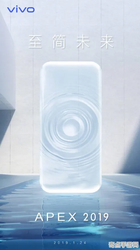 《代号：无限大》音乐创作解析 9月技术分析 跨平台策略 经济系统