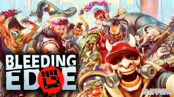 《地狱之刃2》经济系统解析 2025年8月更新 Android专业版 PVP战术