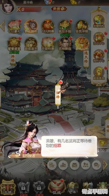 《地狱之刃2》经济系统解析 2025年8月更新 Android专业版 PVP战术