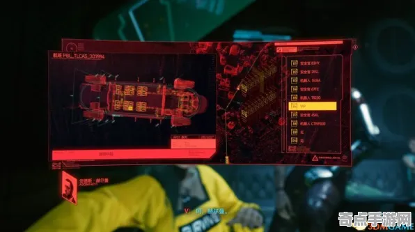 系统拆解：赛博朋克2077》隐藏内容解锁 暑期深度测评 Vision Pro版 系统解析