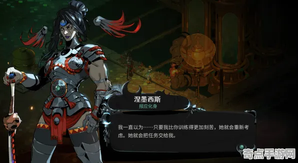 《黑帝斯2》全成就指南 9月技术分析 Nintendo Switch 开发教程