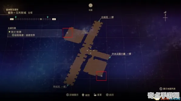 《红色沙漠》隐藏内容解锁 9月技术分析 跨平台策略 任务攻略