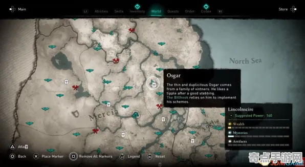 《红色沙漠》隐藏内容解锁 9月技术分析 跨平台策略 任务攻略