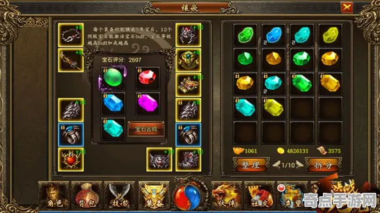 《英雄联盟》宝石镶嵌策略 9月技术分析 Nintendo Switch